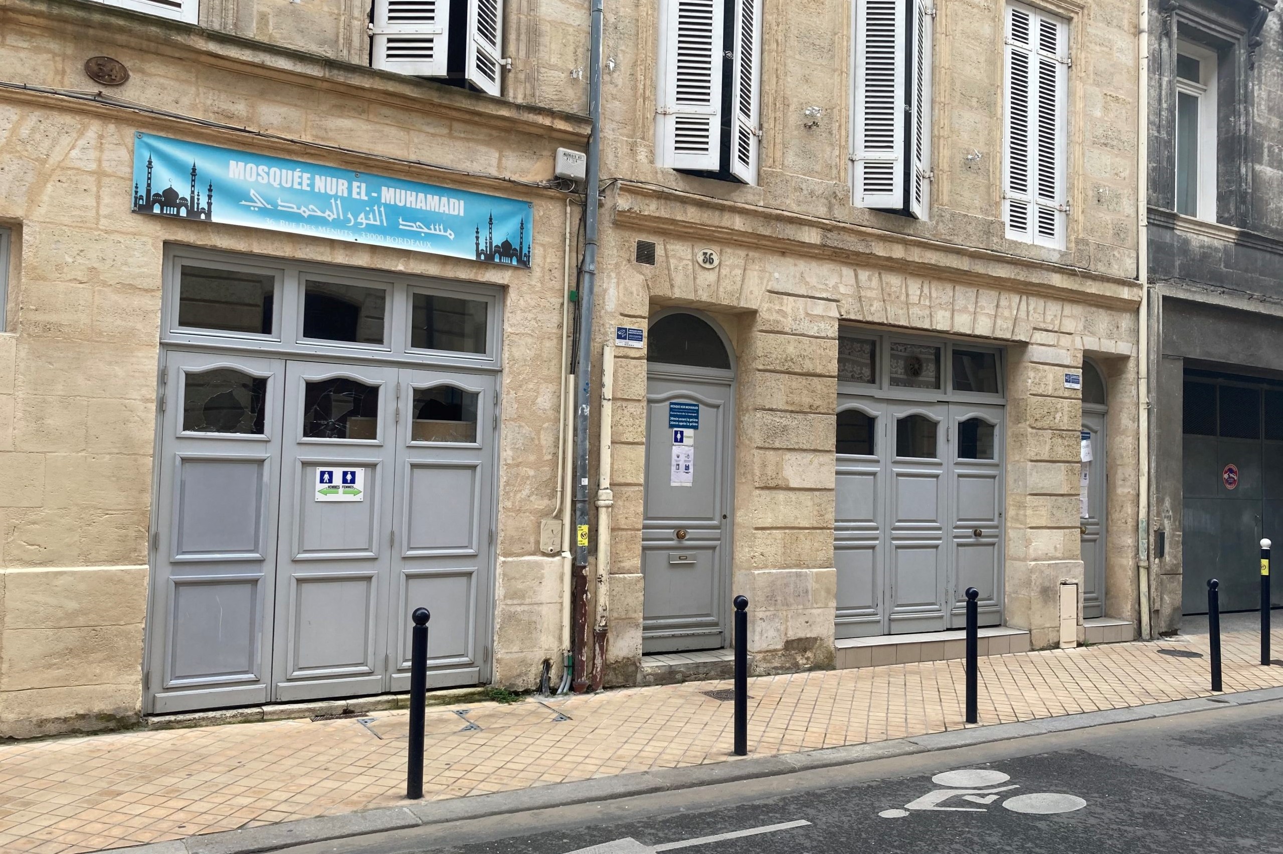 France, mosquée Nur El-Muhamadi , Bordeaux
