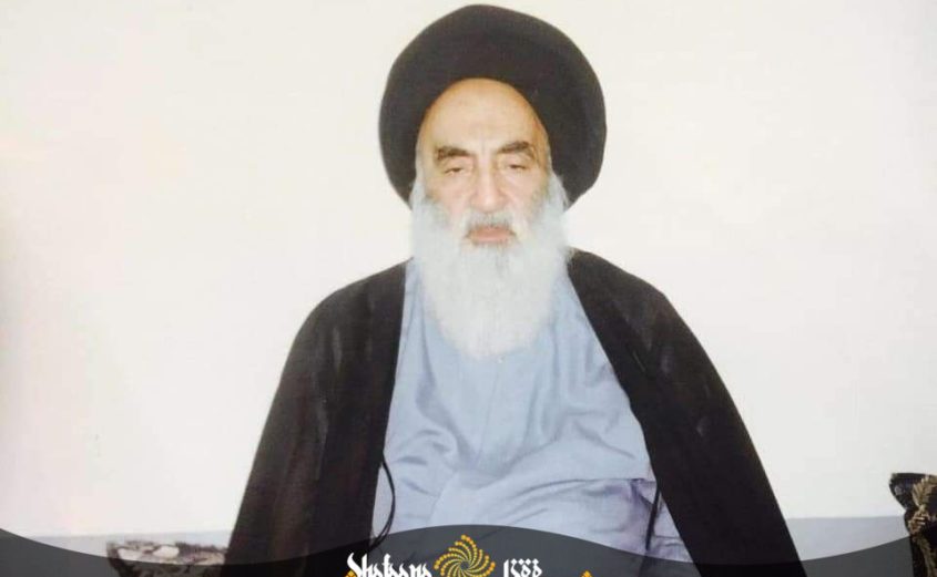 Ayatollah Safi Golpaygani, Grand Ayatollah Sistani