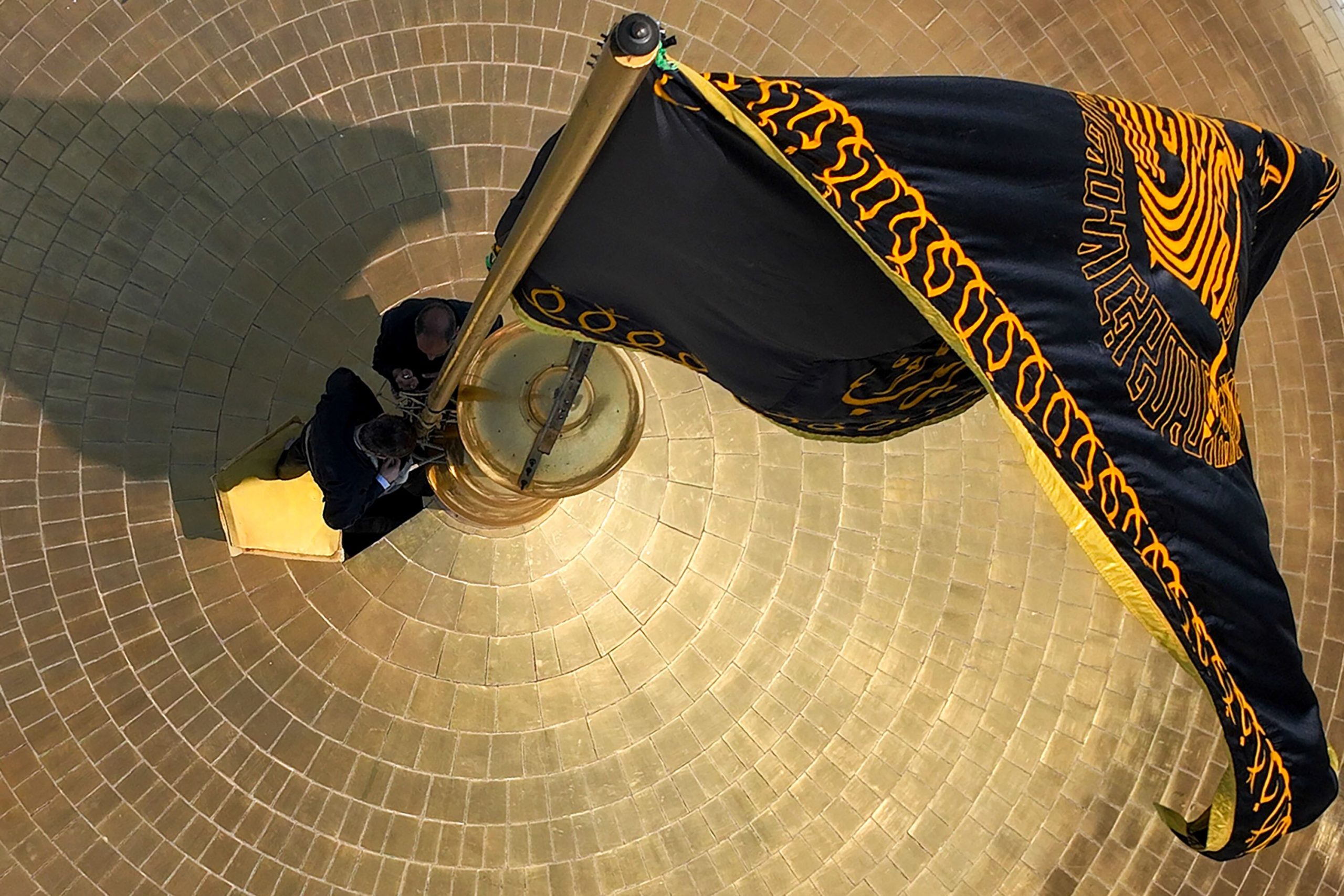sanctuaire de l’Imam Ar-Ridha (AS), président Raïssi