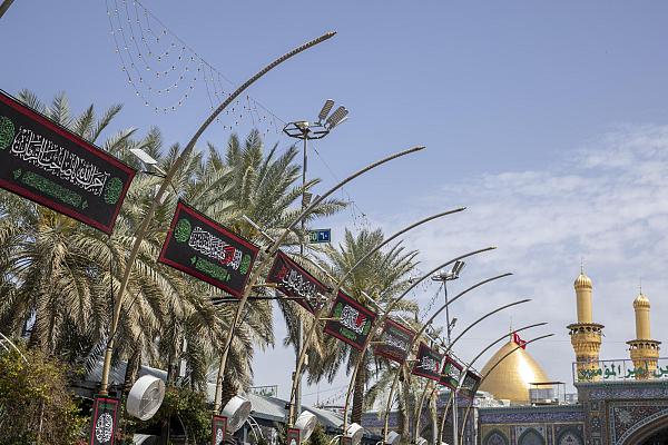 Karbala