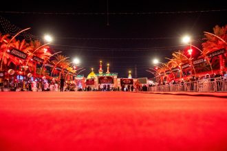 Karbala