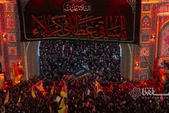 Karbala
