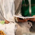 Autorisation du mariage