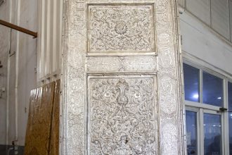 département de fabrication des grilles