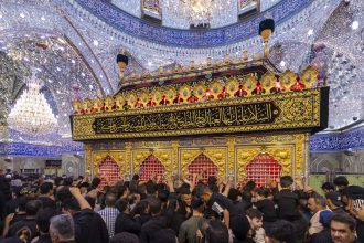 Karbala