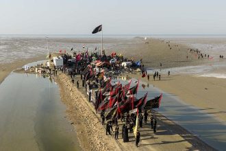 Arbaeen 2026