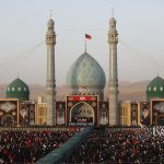 Qom