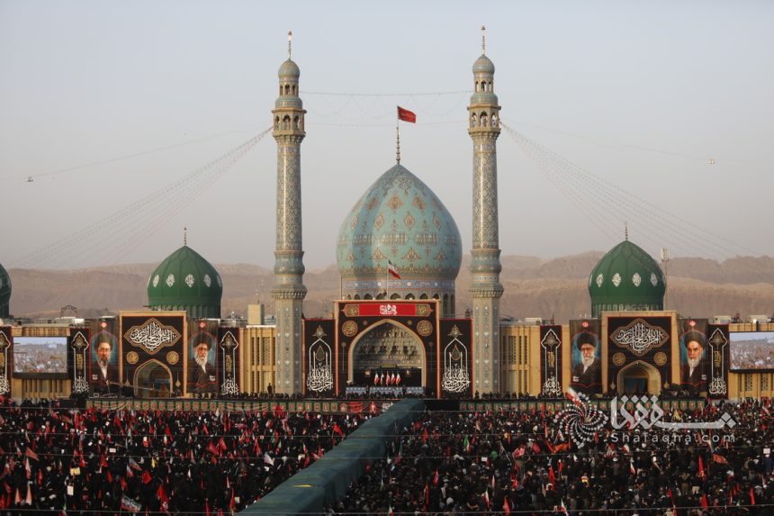 Qom